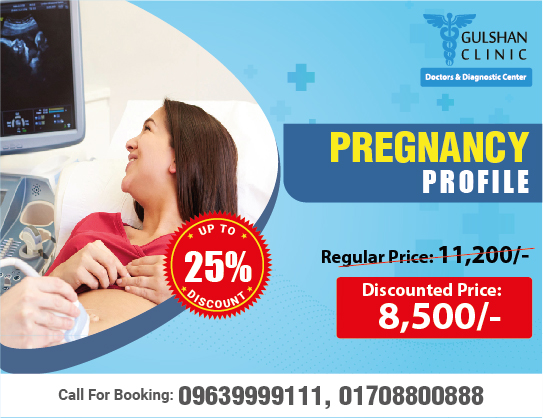Pregnancy Profile